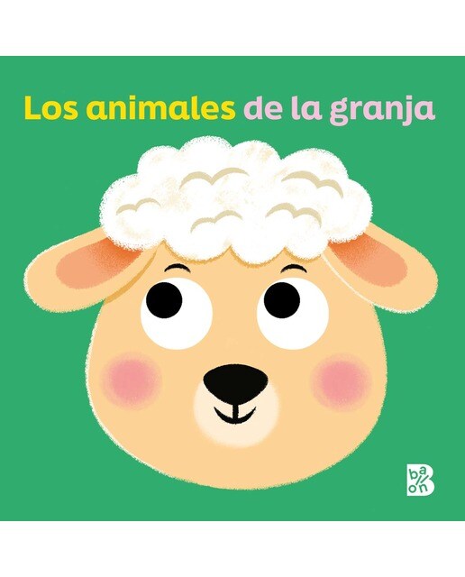 OJOS MÓVILES-LOS ANIMALES DE LA GRANJA (Capa dura) 1