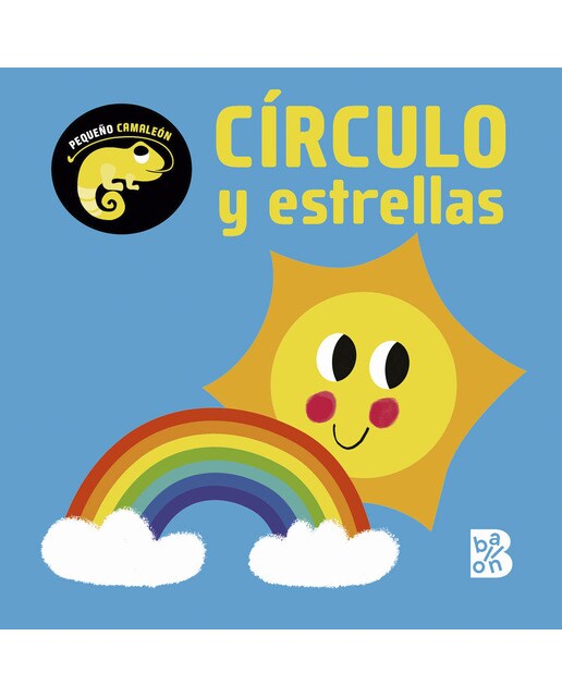 CAMALEÓN - CÍRCULO Y ESTRELLAS (Capa dura) 1