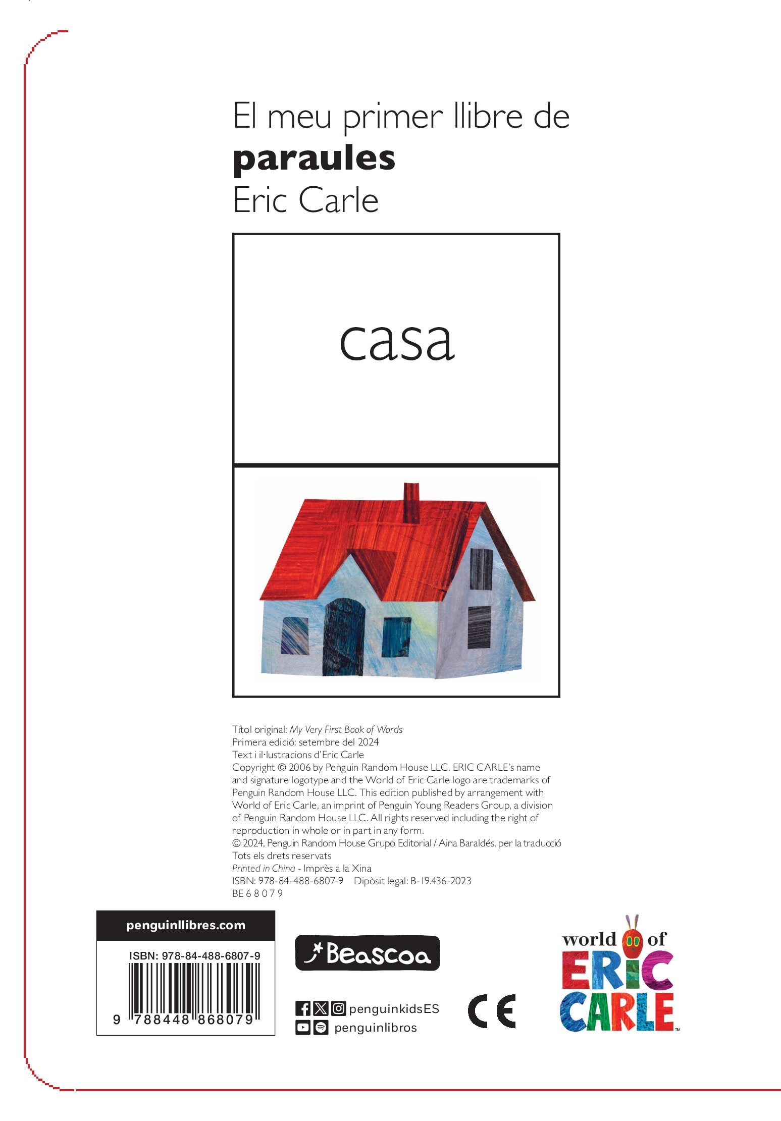 El meu primer llibre de les paraules (Col·lecció Eric Carle) (Capa dura) 2