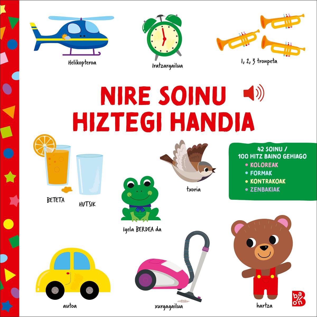 NIRE SOINU HIZTEGI HANDIA (Capa dura) 1