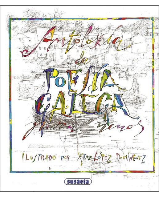 Antoloxía da poesía galega para nenos(Tapa dura) 1