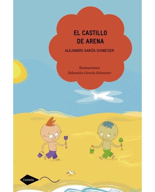 Imagen 1 de El castillo de arena (Tapa blanda)