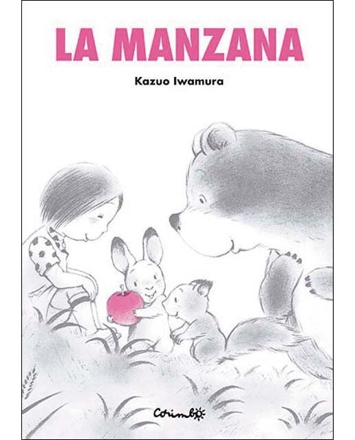 Imagen 0 de La manzana
