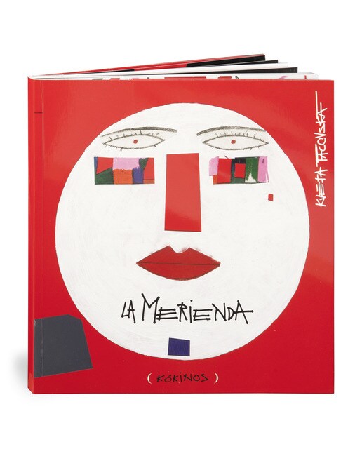 La merienda: Línvitation(Tapa blanda) 1