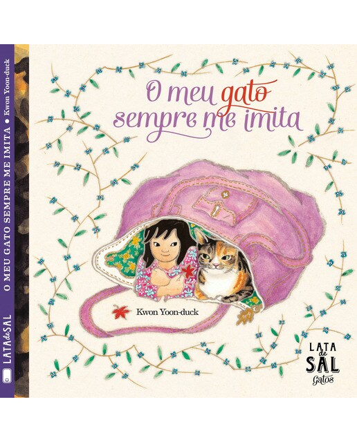 Imagem 0 de O MEU GATO SEMPRE ME IMITA (Capa dura)
