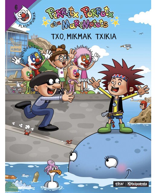 Txo, MikMak txikia (Capa mole) 1