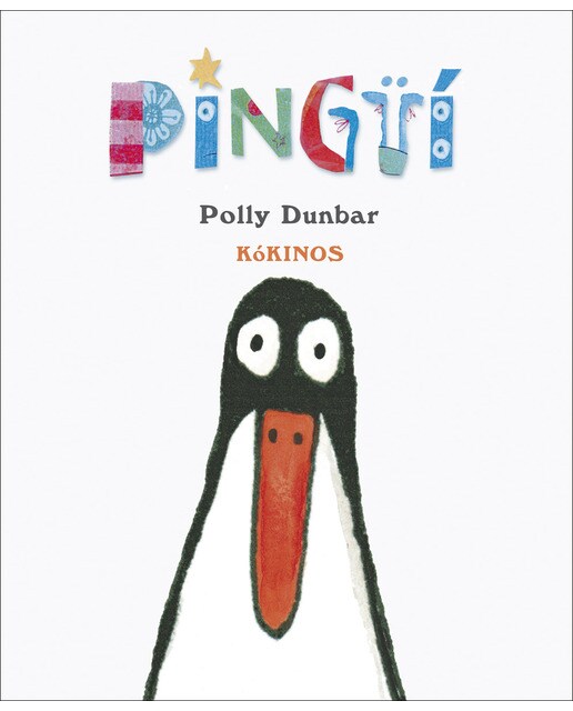Imagen 0 de Pingüí (Tapa dura)