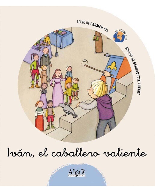 Iván, el caballero valiente(Tapa blanda) 1