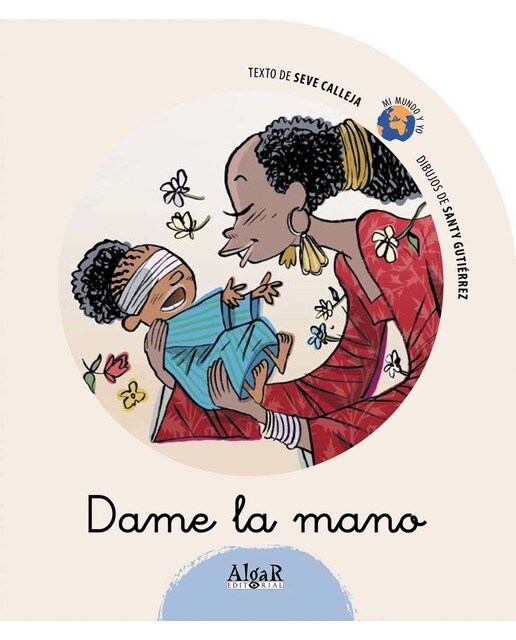 Dame la mano(Tapa blanda) 1