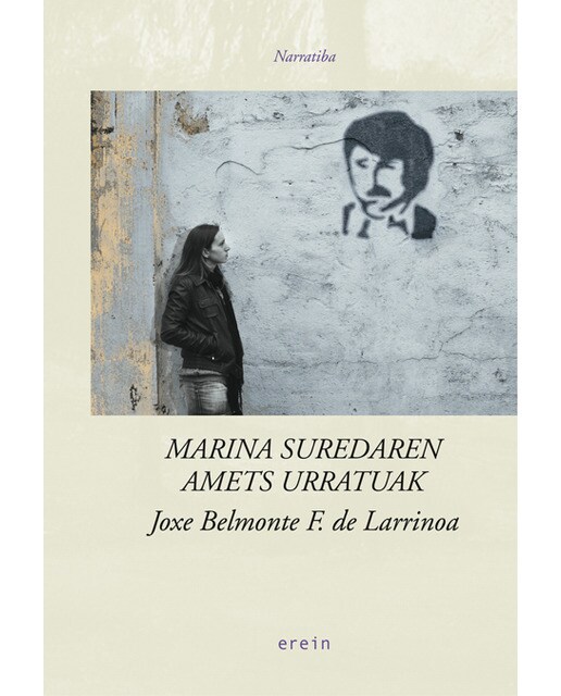 Marina Suredaren amets urratuak 1