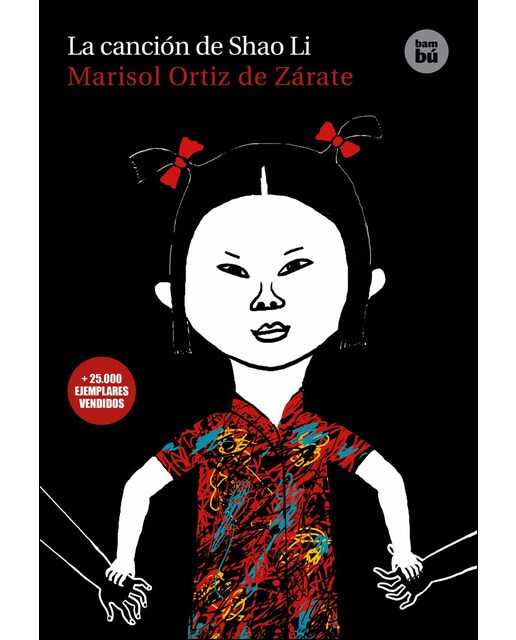 La canción de Shao Li (Capa dura) 1