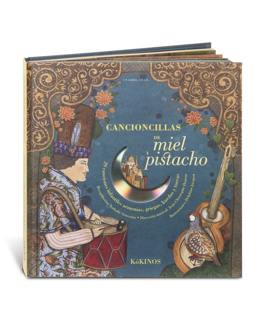 Cancioncillas de miel y pistacho: Comptines de miel et de pistache(Tapa dura) 1