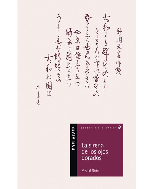 La sirena de los ojos dorados(Tapa blanda) 1