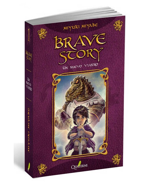 Imagen 0 de Brave Story. Un nuevo viajero  (Tapa blanda Tapa blanda con solapas)