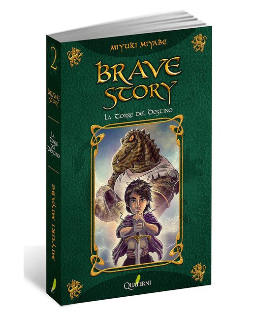 Imagen 0 de Brave Story. La Torre del Destino  (Tapa blanda Tapa blanda con solapas)