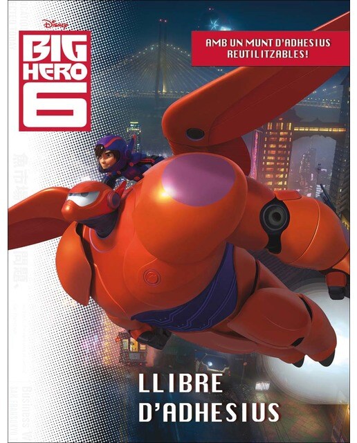 Big Hero 6. Llibre d'adhesius