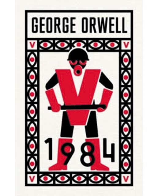 Nineteen eighty-four 1