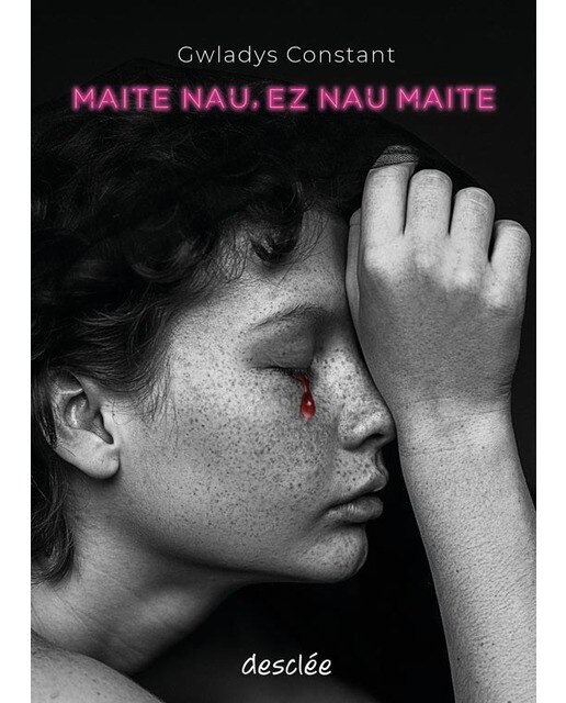 Maite nau, ez nau maite (Capa mole com abas) 1