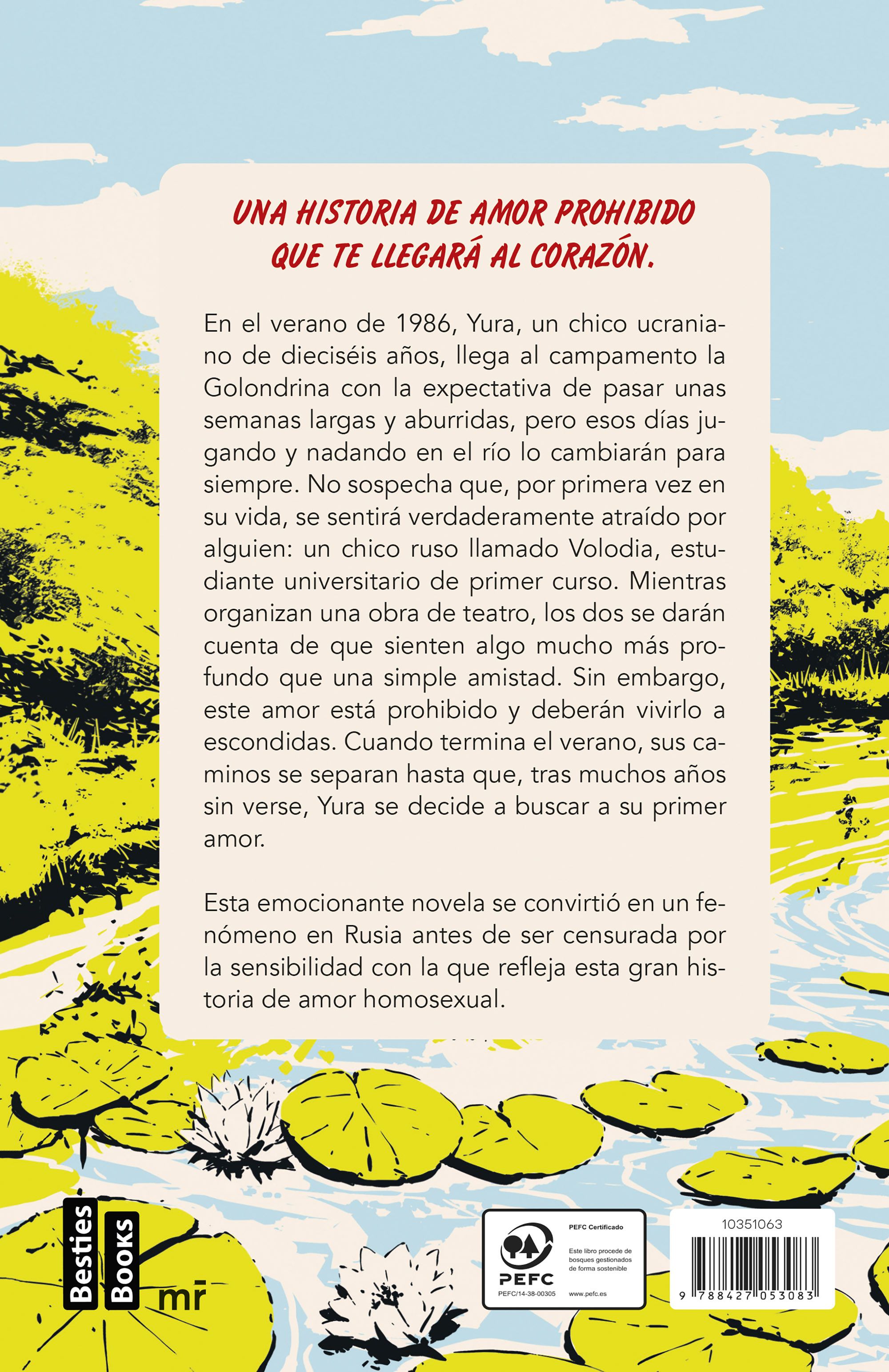 Un verano en el campamento  (Tapa blanda con sobrecubierta) 2