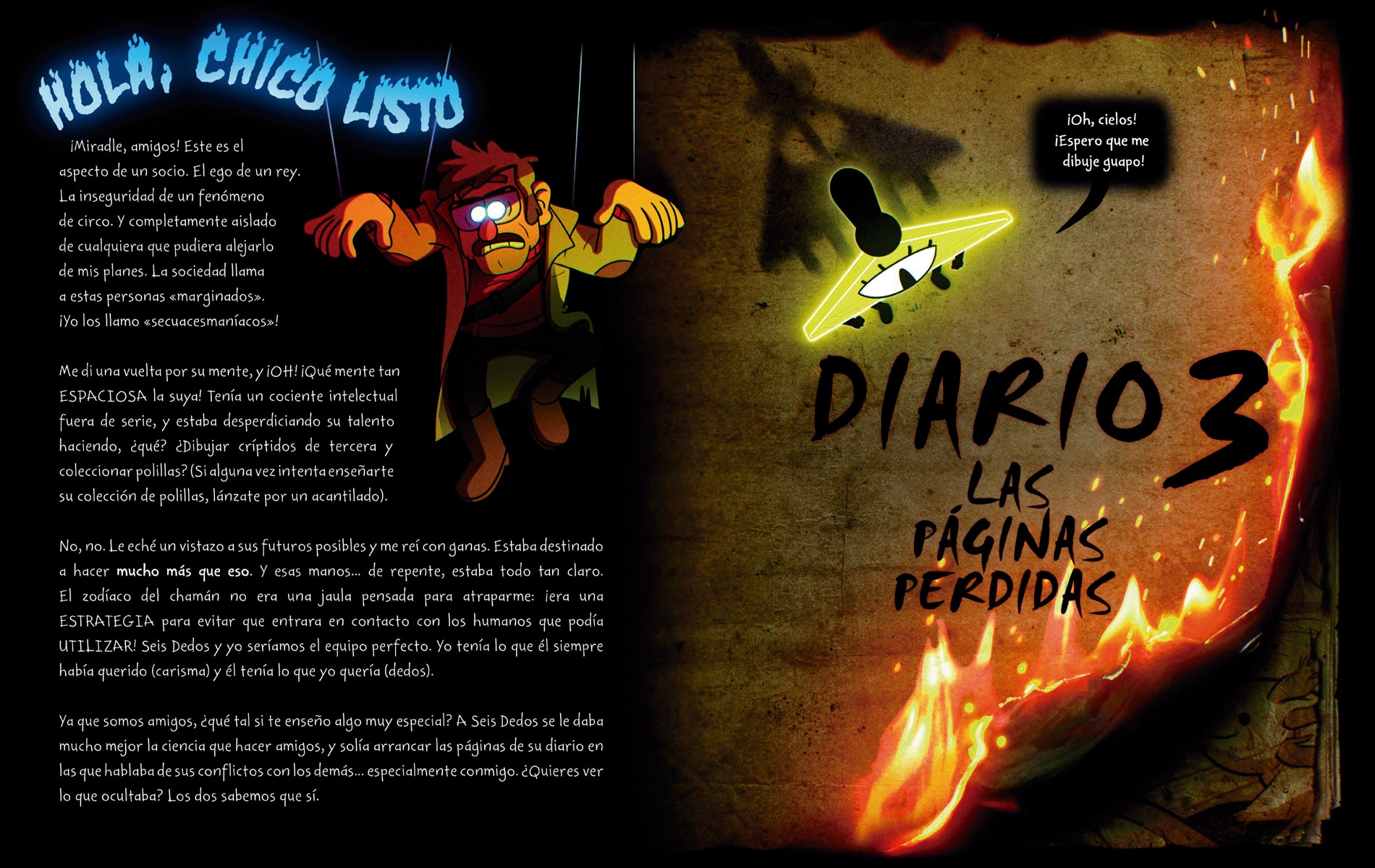 Gravity Falls. El libro de Bill 4