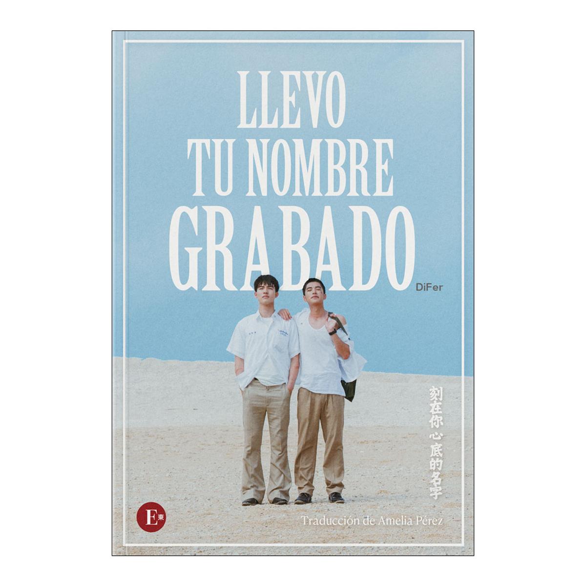 Imagem 0 de Llevo tu nombre grabado