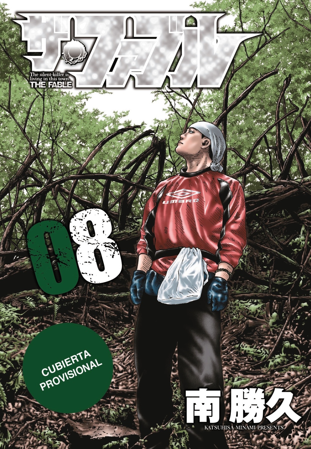Imagem 0 de THE FABLE, 8 (Capa Mole com Lapelas)