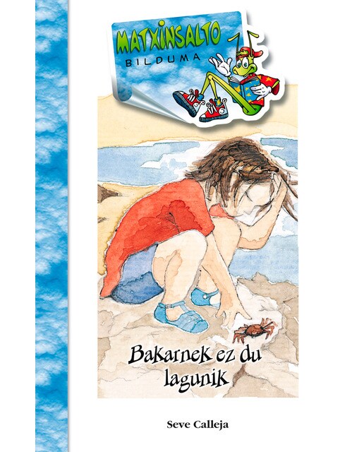 Bakarnek Ez Du Lagunik 1
