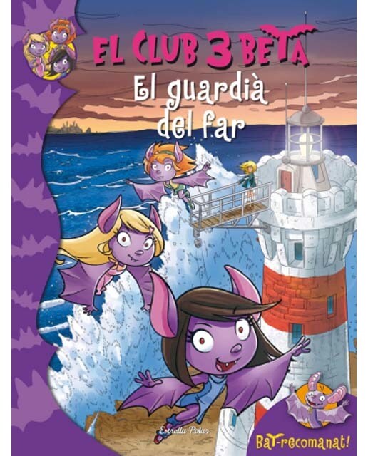 El guardià del far(Tapa blanda) 1