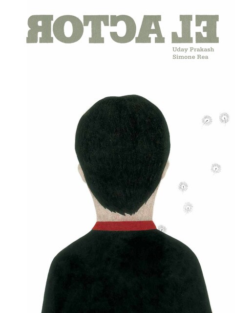 El actor(Tapa dura) 1