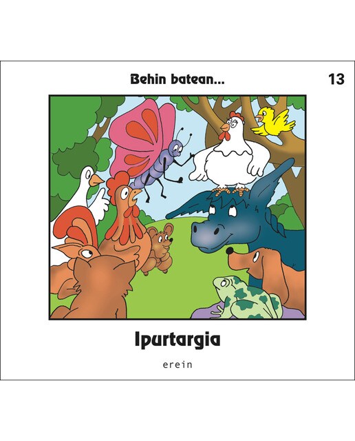 Ipurtargia (Capa mole) 1