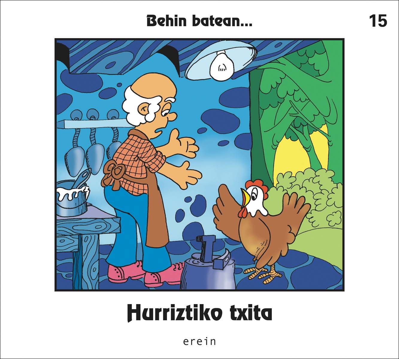 Hurriztiko txita (Capa mole) 1