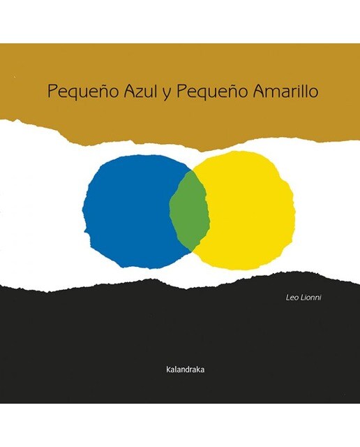 Pequeño azul y pequeño amarillo(Tapa dura) 1