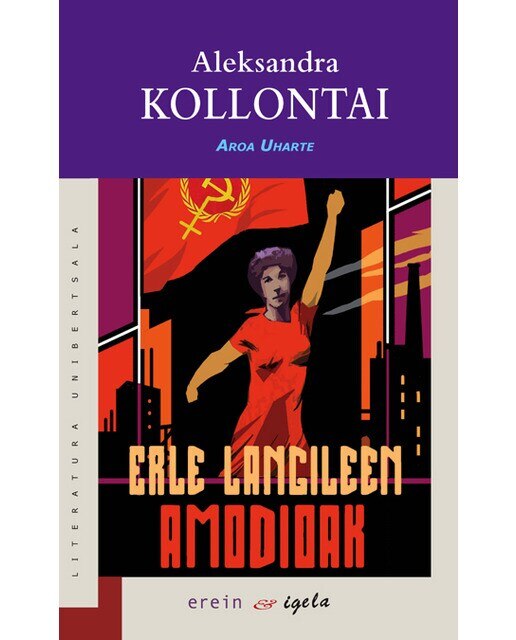 Erle langileen amodioak (Capa mole) 1