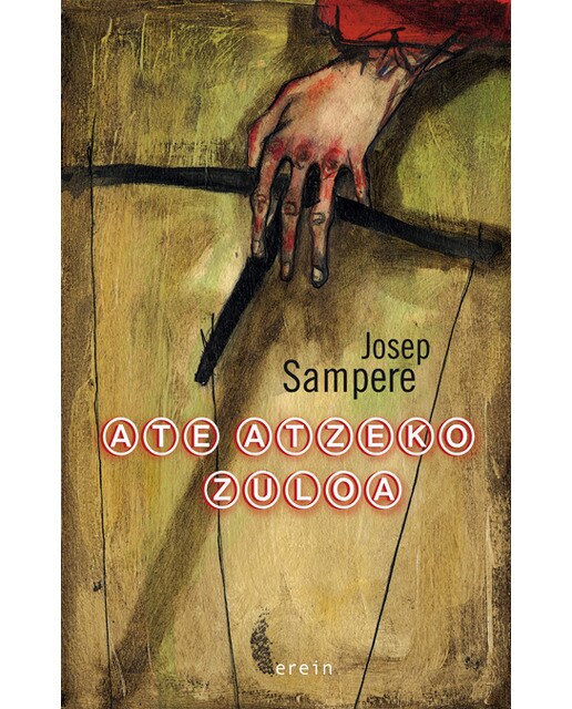 Ate atzeko zuloa 1