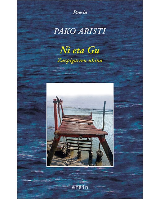 Ni eta Gu: Zazpigarren uhina (Capa mole) 1