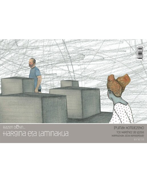 Hargina eta Laminakua 1