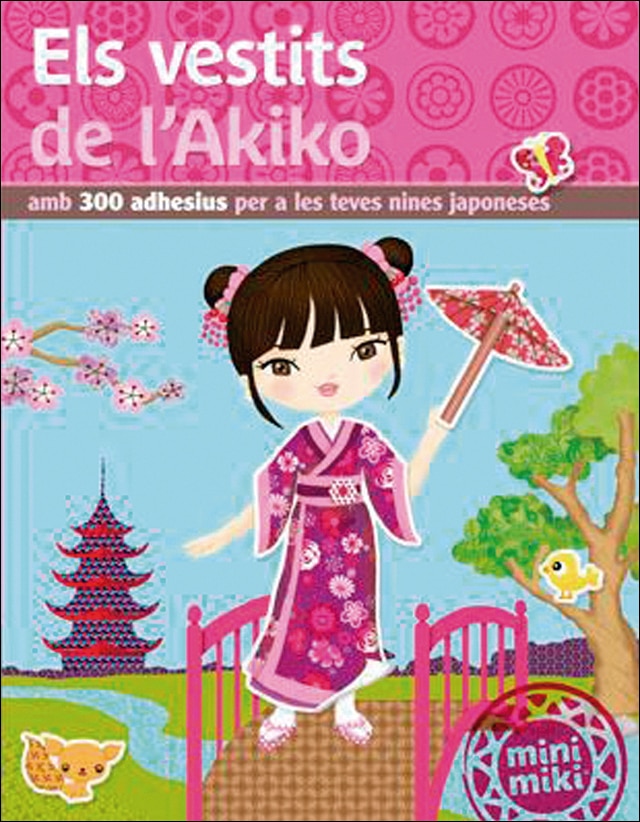 Els vestits de l'Akiko