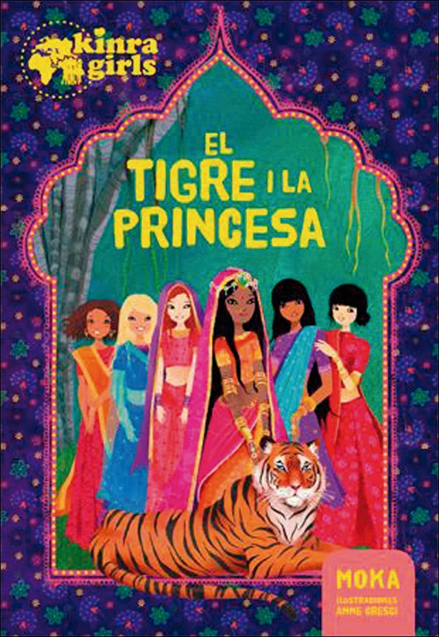 El tigre i la princesa