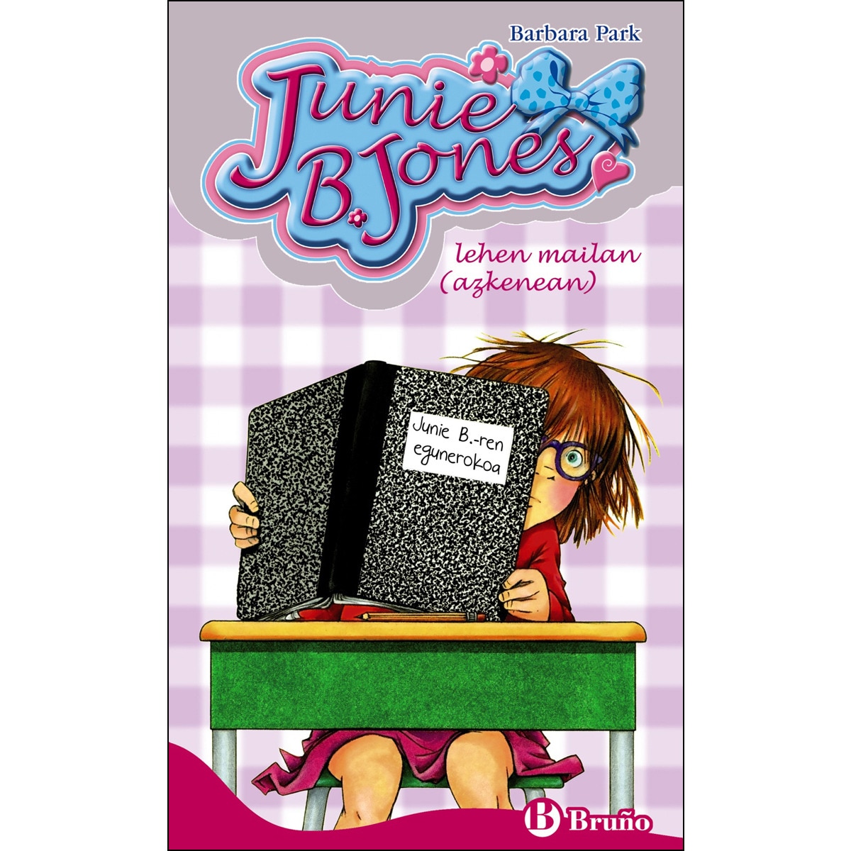 Junie B. Jones lehen mailan (azkenean) (Capa dura) 1