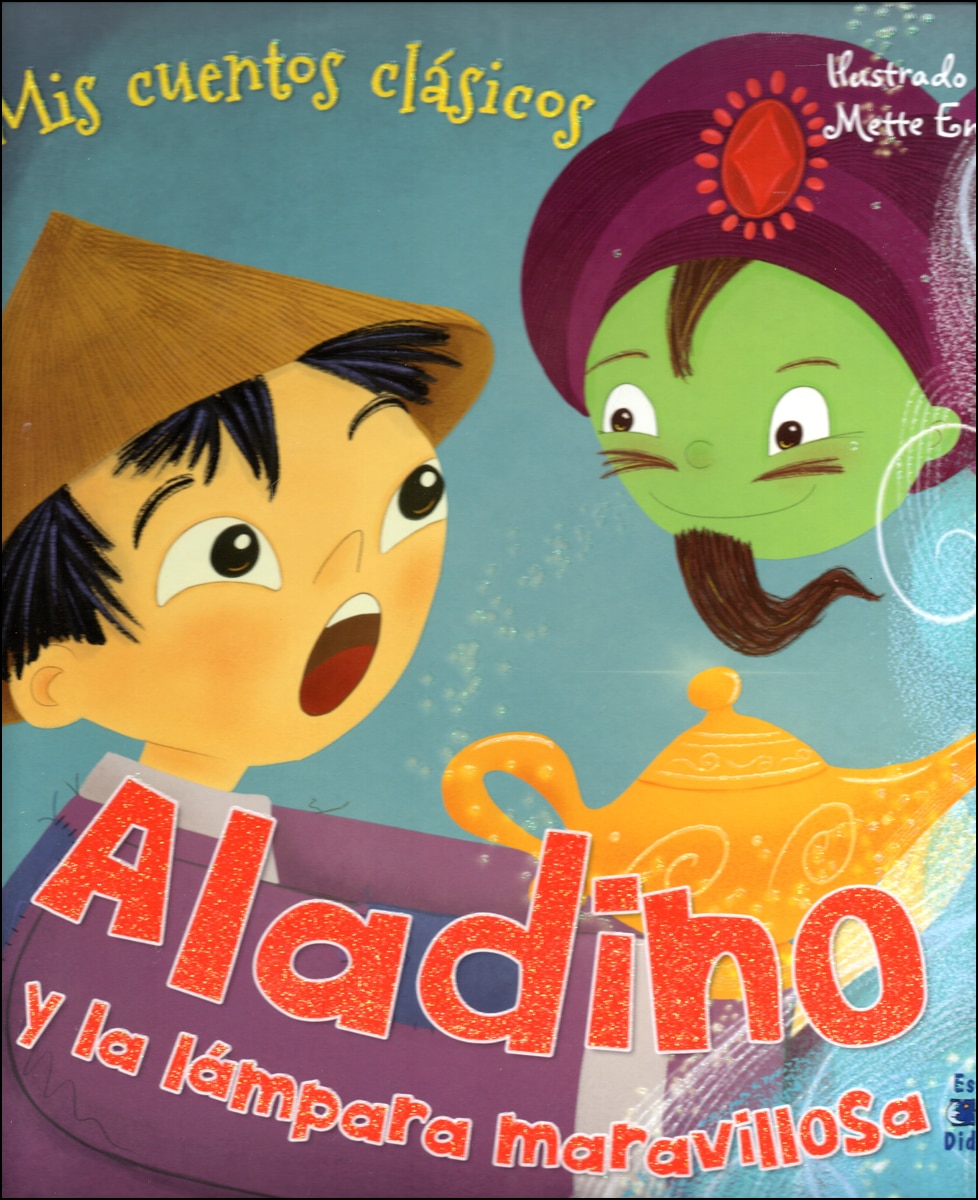 ALADINO Y LA LÁMAPARA MARAVILLOSA (Capa dura) 1