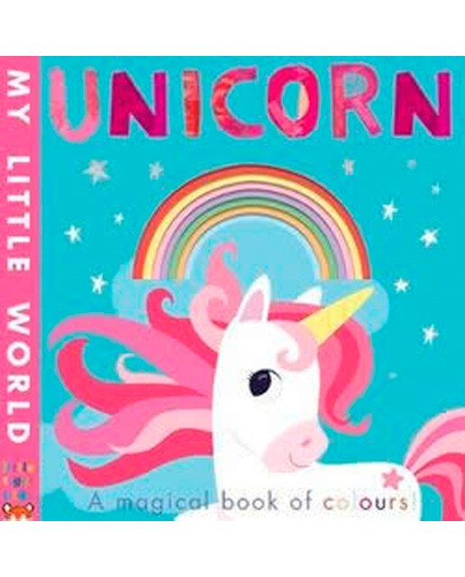 My Little World: Unicorn 1