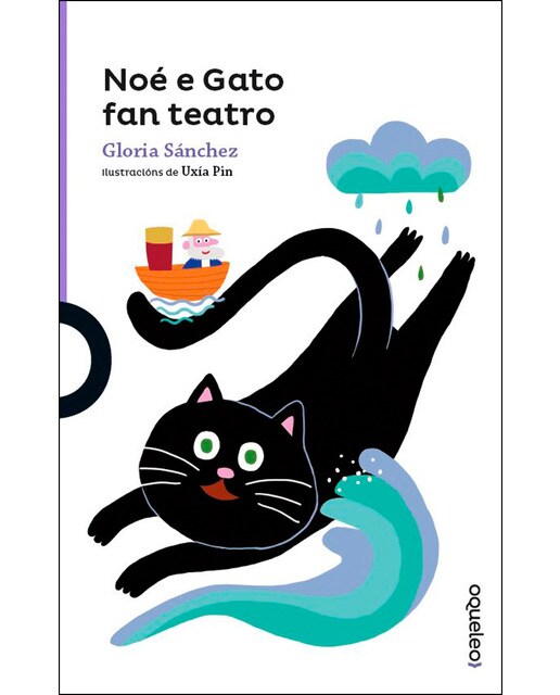 Imagem 0 de Noé e Gato fan teatro (Capa mole)