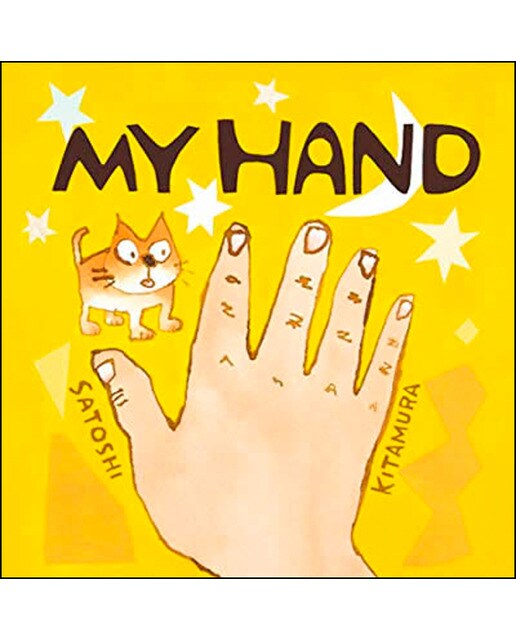 My hand 1