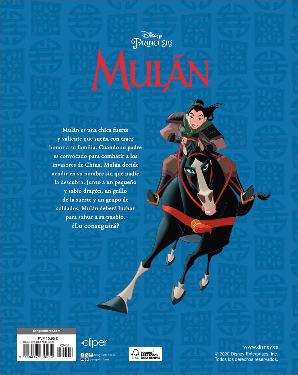 Mulán (Mis Clásicos Disney)  (Tapa dura) 3