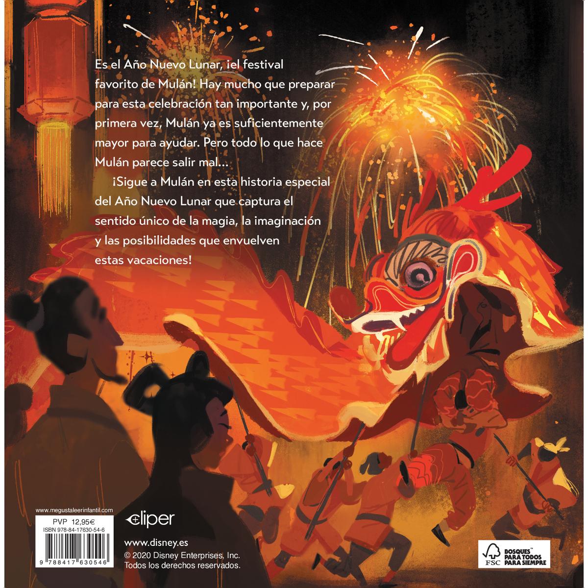 Mulán. ¡Viva el Año Nuevo! (Mis Clásicos Disney): Una historia de Mulán (Tapa dura) 2