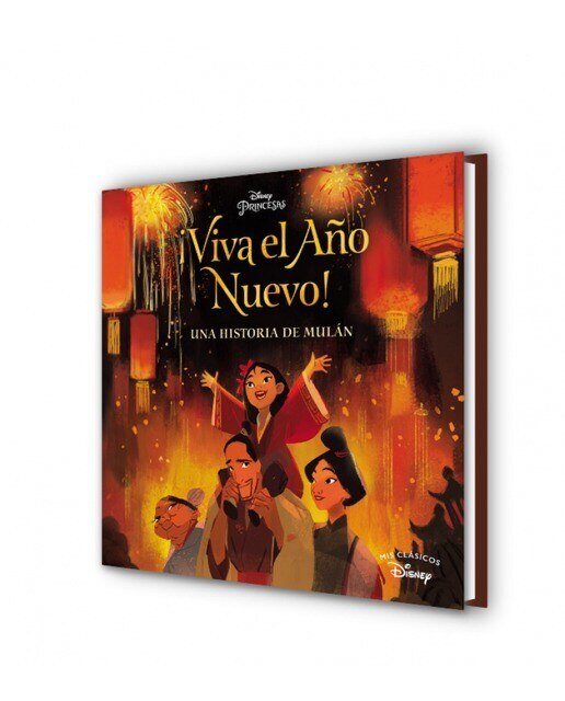 Mulán. ¡Viva el Año Nuevo! (Mis Clásicos Disney): Una historia de Mulán (Tapa dura) 3
