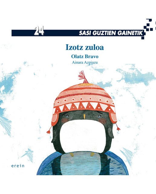 Izotz zuloa