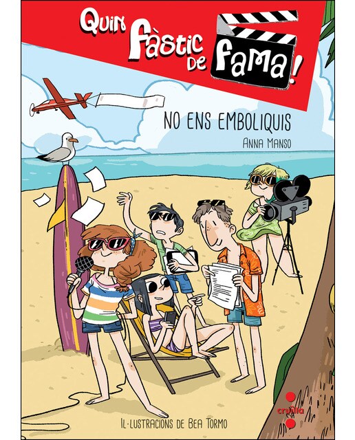 No ens emboliquis(Tapa blanda) 1