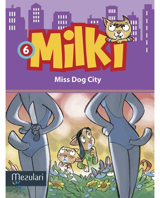 Milki. Miss dog City (Capa mole com abas) 1
