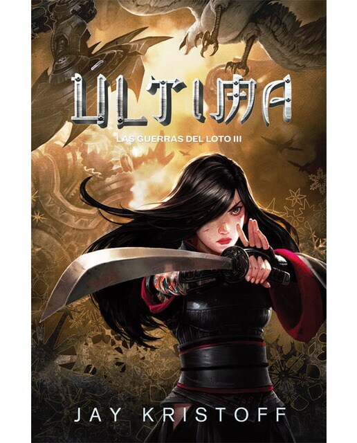 Las guerras del loto 3. Última (Tapa blanda)